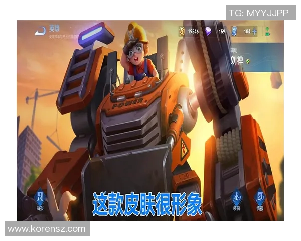 揭秘王者荣耀成功背后的故事专访刘秀英分享游戏设计与运营的独特思路