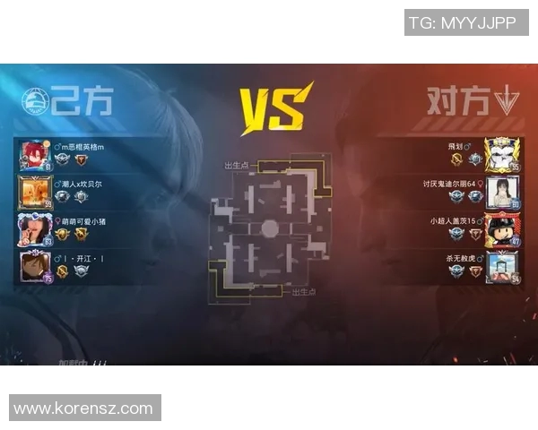 聚焦和平精英WE战队实力分析及未来发展潜力探讨 聚焦和平精英WE战队实力分析及未来发展潜力探讨