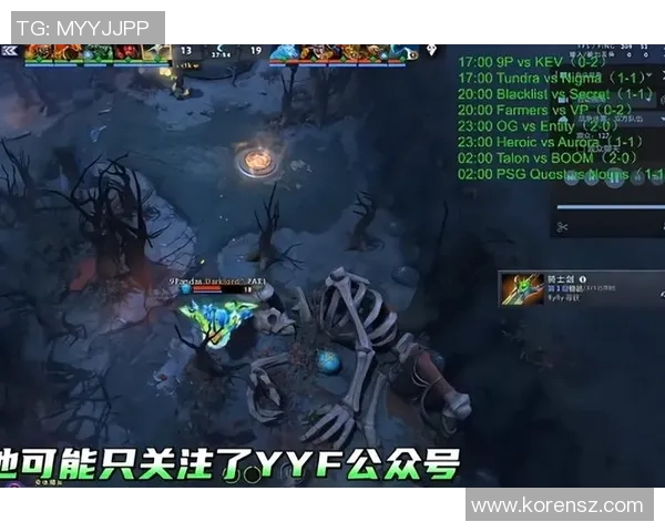 V5战队个人能力引发热议DOTA2电竞圈对选手表现的争议分析 V5战队个人能力引发热议DOTA2电竞圈对选手表现的争议分析