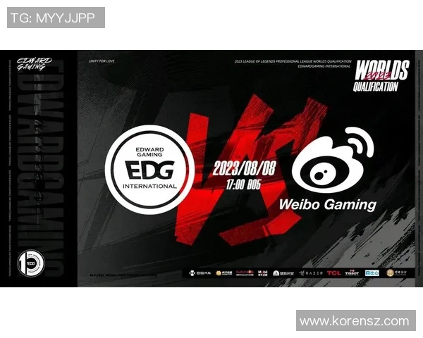 s15电竞总决赛分析EDG在CSGO中的心理素质提升与变革探讨