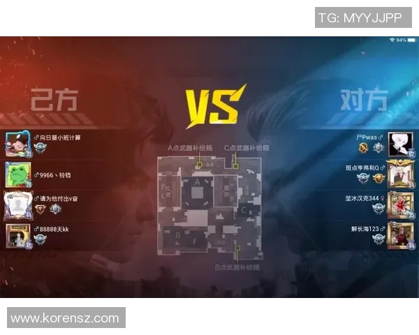 探索和平精英TES团队协作之道揭秘s15电竞总决赛背后的默契与策略