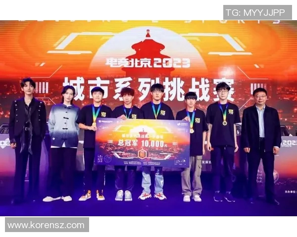 电竞比分最新王者荣耀比赛经验分析EDG战队表现抢眼引领潮流