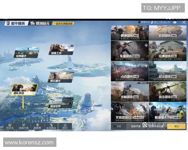 电竞实时数据分析聚焦和平精英FPX团队配合与战术策略探讨 电竞实时数据分析聚焦和平精英FPX团队配合与战术策略探讨