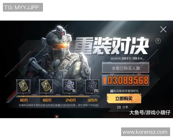 最新和平精英心理素质排行榜揭晓TOP10战队WE领跑全场