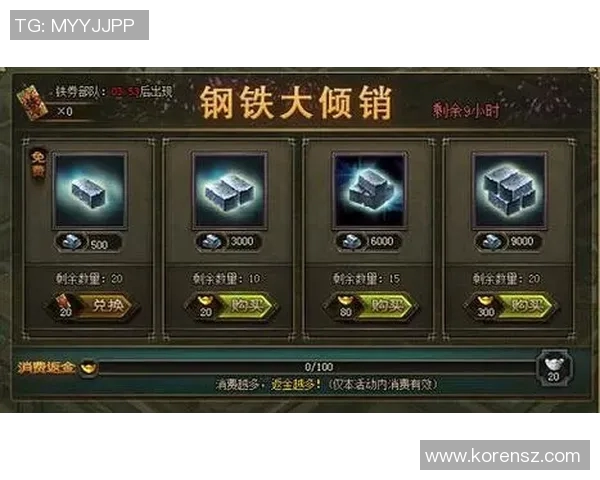 吴伟深度剖析英雄联盟游戏技巧与策略分享，助你提升游戏水平