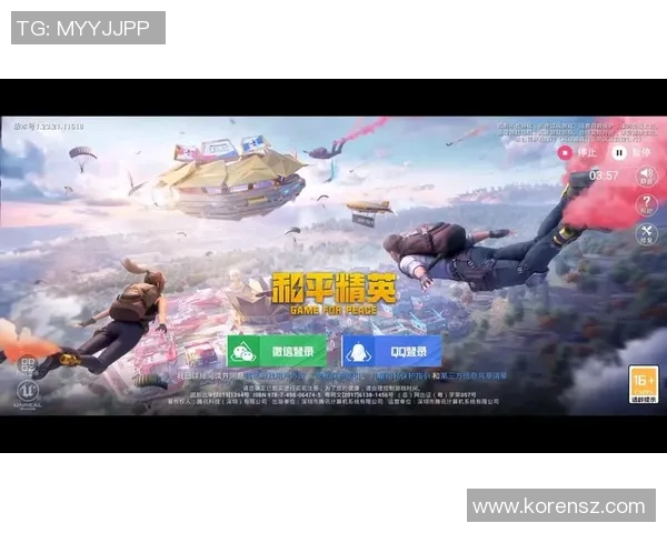 赵娜深度解析和平精英游戏技巧与心得分享助你提升战斗力实时数据