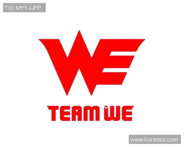 esports数据城市赛特别报道WE战队的辉煌成长历程与未来展望 esports数据城市赛特别报道WE战队的辉煌成长历程与未来展望