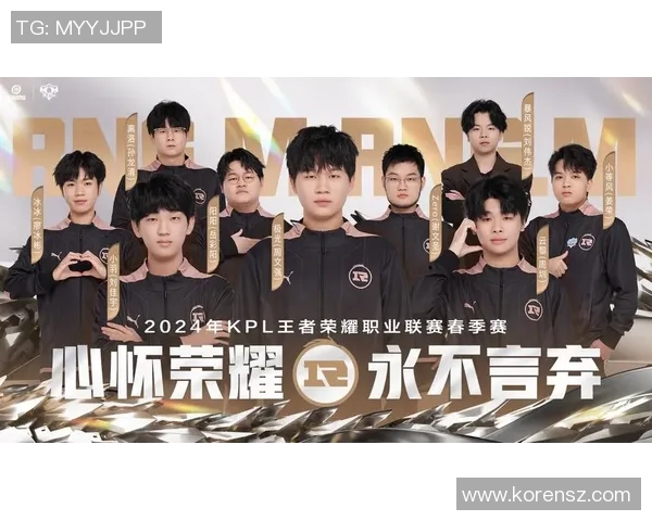 esports数据电竞实时数据职业联赛特别报道RNG逆袭之路揭示团队精神与策略的完美结合 esports数据电竞实时数据职业联赛特别报道RNG逆袭之路揭示团队精神与策略的完美结合