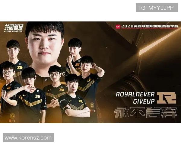 esports最新数据RNG在冠军杯中的实力表现分析与未来展望 esports最新数据RNG在冠军杯中的实力表现分析与未来展望