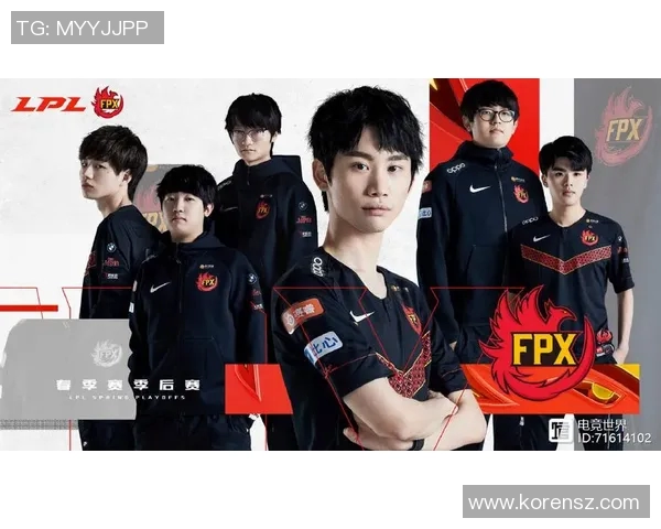 esports最新数据深入分析FPX战队的控制打法及其在比赛中的应用策略 esports最新数据深入分析FPX战队的控制打法及其在比赛中的应用策略