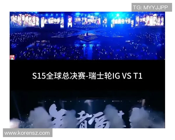电竞新闻S15LOL赛后复盘IG与WE对决中的心理素质分析与影响探讨 电竞新闻S15LOL赛后复盘IG与WE对决中的心理素质分析与影响探讨