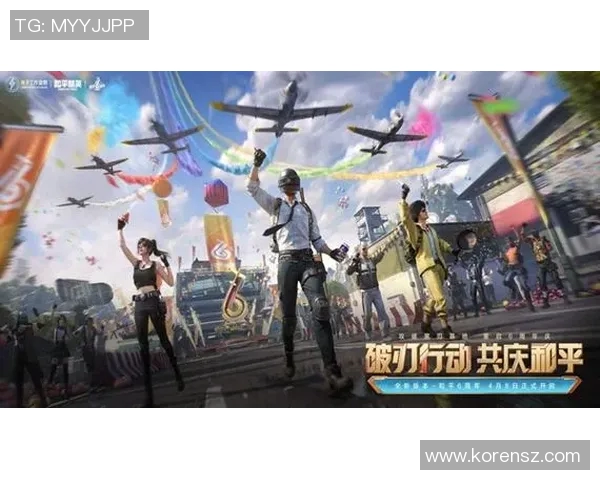 和平精英巨献探秘V5版本全新状态与玩法深度解析实时新闻 和平精英巨献探秘V5版本全新状态与玩法深度解析实时新闻